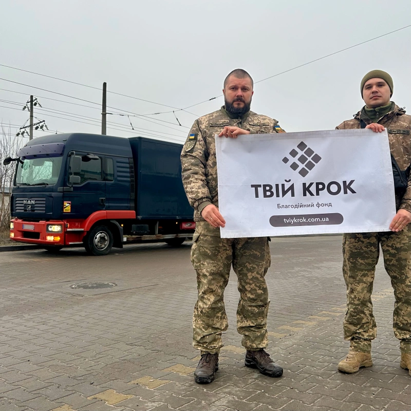 Фото до проекту MAN truck for the 66th mobile military hospital 3