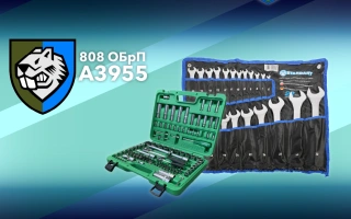 Дивитись фото Інструменти для 808-ої окремої бригади підтримки