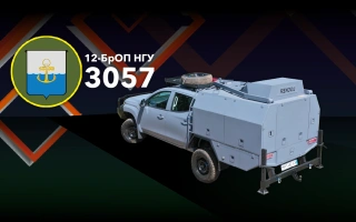 See photo Mobile Locker Workshop for the 12th Operational Brigade of the NGU