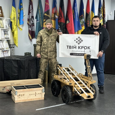 Ще більше фото Наземний безпілотний робот Sirko-S1 для 77-ої окремої аеромобільної бригади
