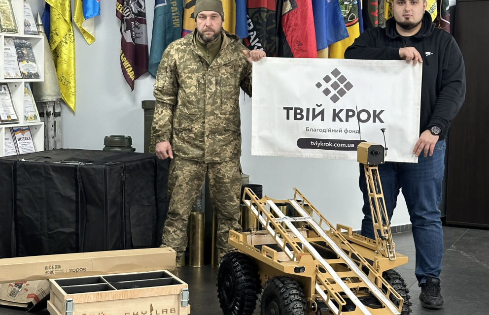 Дивитись фото Передано безпілотний робот Sirko для 77 ОАБр