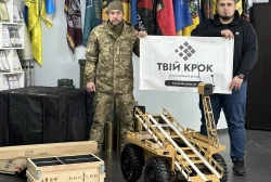 Ще більше фото Передано безпілотний робот Sirko для 77 ОАБр