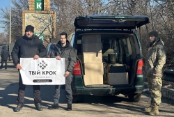 Ще більше фото РЕБ для 54-ої ОМБр