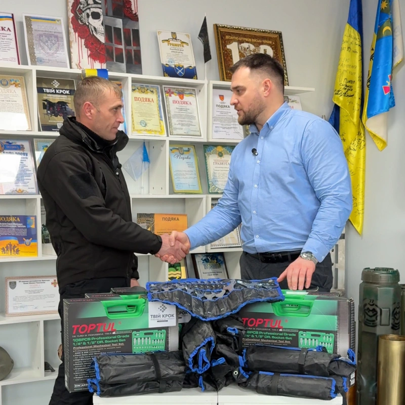 Фото до проекту Tools for the 808th Separate Support Brigade 2