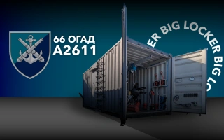 Дивитись фото Шиномонтажний комплекс Big-Locker для 66-го окремого гарматного артдивізіону