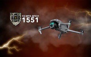 Дивитись фото Дрон DJI Mavic 3 Pro для 15-го мобільного прикордонного загону