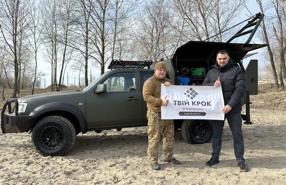 Дивитись фото Майстерня поїхала до Міжнародного центру підготовки НГУ