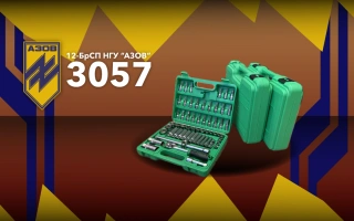 See photo Tool kits for the 12th operational brigade of the NGU