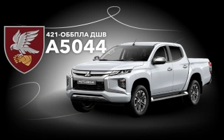 Дивитись фото Пікап для виконання бойових завдань для 421-го окремого батальйону безпілотних систем