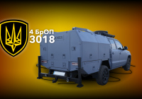 Дивитись фото Оновлення діагностичного сканеру Launch для Харківського прикордонного загону