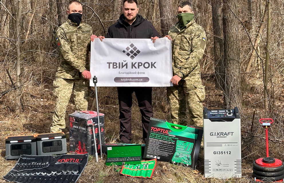Дивитись фото Допомога для Харківської зенітної ракетної бригади