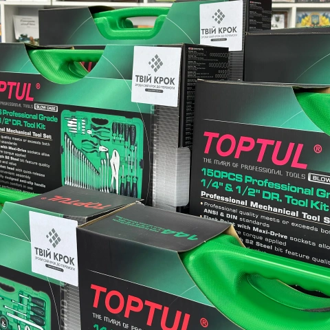 More photos Tool kits for the 12th operational brigade of the NGU