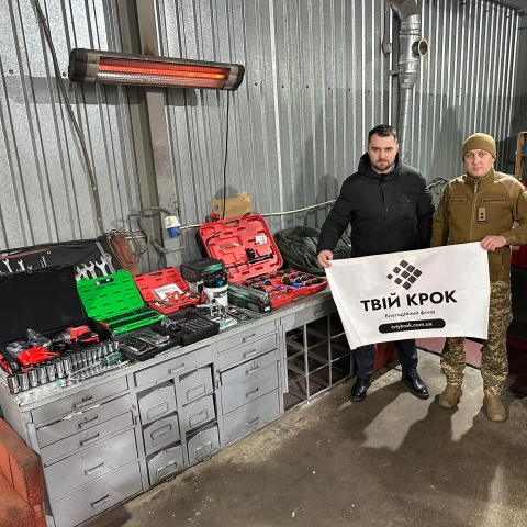 More photos Tools and equipment for the 22nd separate brigade of the NGU