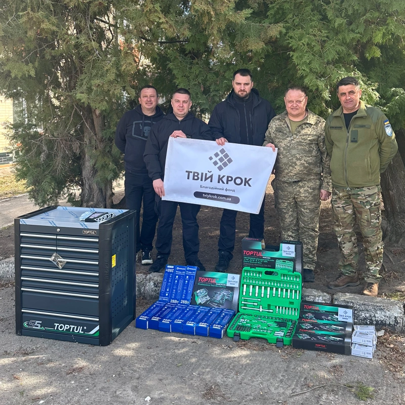 Фото до проекту Tools and equipment for the 39th Tactical Aviation Brigade 2