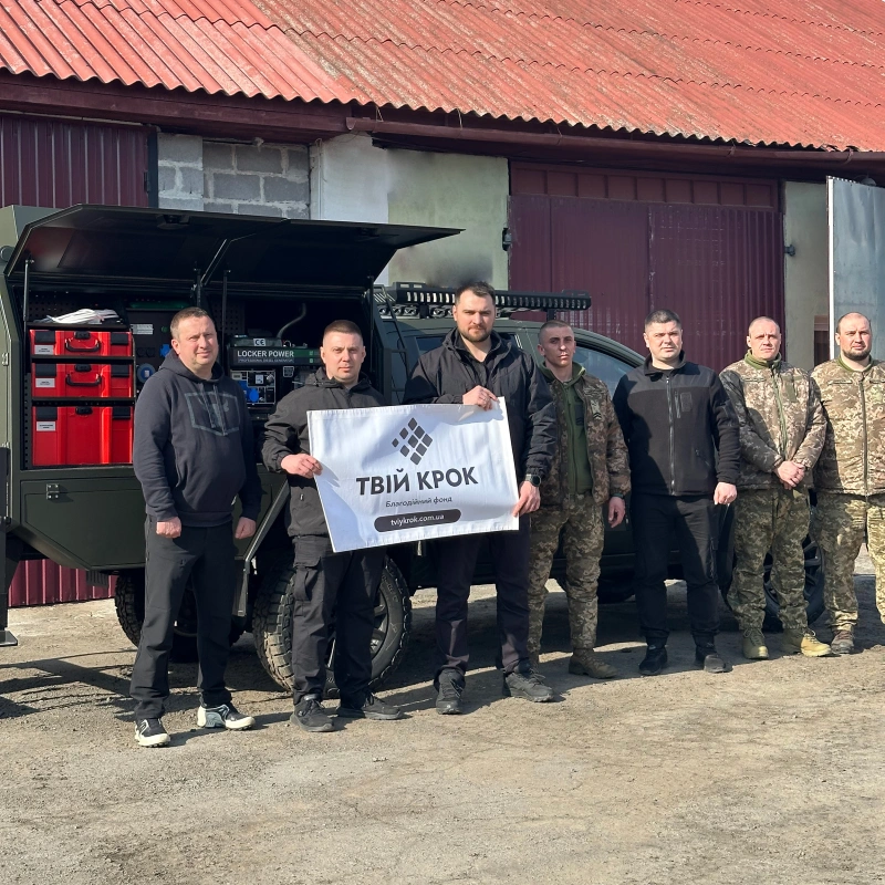 Фото до проекту Locker mobile workshop for the repair platoon of the military unit A1329 of the Armed Forces of Ukraine 2