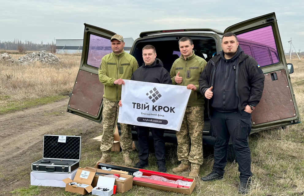 Дивитись фото Підтримка для мобільного військового госпіталя