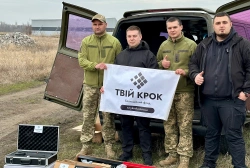 Ще більше фото Підтримка для мобільного військового госпіталя