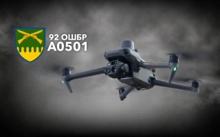 Дивитись фото Дрон Mavic 3T з тепловізором для 92 ОШБр ім. Івана Сірка