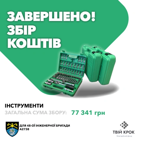 Ще більше фото П'ять мобільних майстерень Locker для 48-ої інженерної бригади