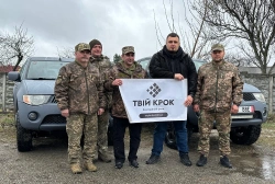 Ще більше фото Закрили збір для військової частини А4745