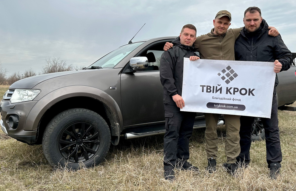 Дивитись фото Передано на передову для 188-го командно-розвідувального центру