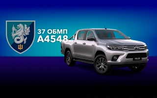 Дивитись фото Повнопривідний пікап для 37-ої окремої бригади морської піхоти
