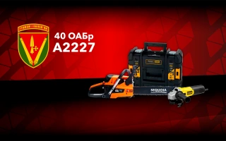 Дивитись фото Електричне обладнання для 40-ої окремої артилерійської бригади