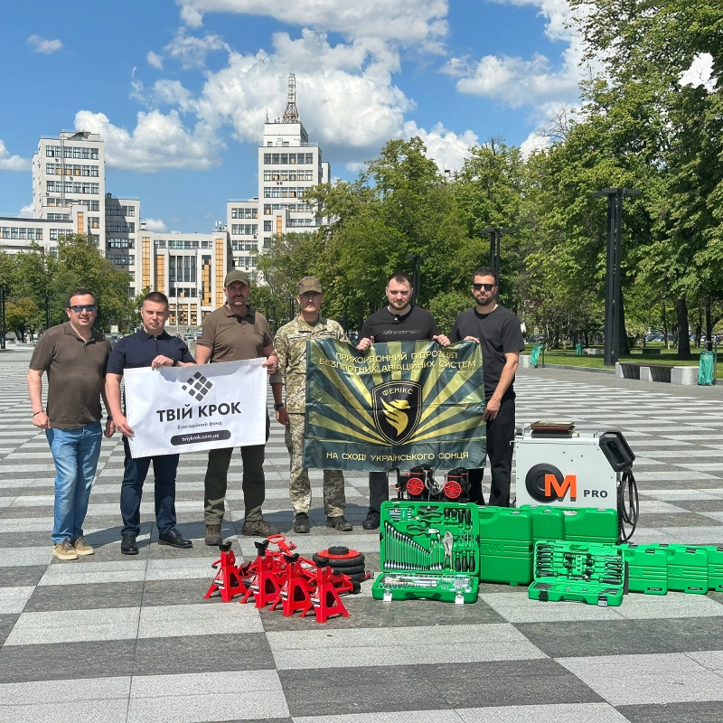 Фото до проекту Інструменти та обладнання для 3-го прикордоного загону-бригади «Помста» 2