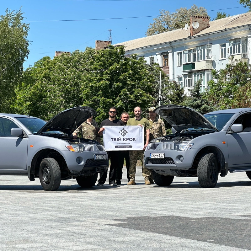 Фото до проекту Три повнопривідні пікапи для 119-ої окремої бригади територіальної оборони 6
