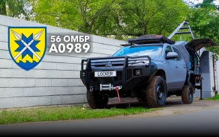 Дивитись фото Мобільна майстерня Locker для ремонту техніки для 56-ої окремої мотопіхотної бригади