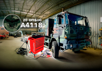 See photo A mobile workshop for the repair of equipment for the 124th separate territorial defense brigade