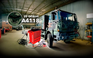 See photo DAF 6*6 truck, equipment and tools for the 20th separate K-2 unmanned systems regiment