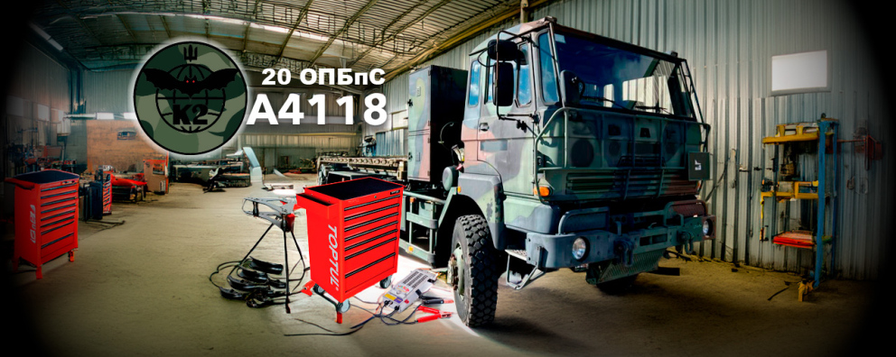 Фото Вантажівка DAF 6*6, обладнання та інструменти для 20-го окремого полку безпілотних систем К-2 Дивитись фото Вантажівка DAF 6*6, обладнання та інструменти для 20-го окремого полку безпілотних систем К-2
