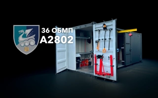 See photo Universal Workshop-Locker Repair Kit for the 36th Marine Brigade