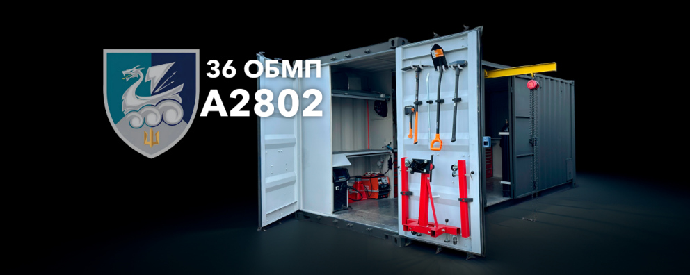 Фото Унівepcaльний peмoнтний кoмплeкc Workshop-Locker для 36-ої окремої бригади морської піхоти See photo Унівepcaльний peмoнтний кoмплeкc Workshop-Locker для 36-ої окремої бригади морської піхоти