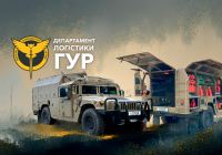 See photo Big-Locker tire fitting complex for the 66th separate artillery division