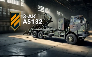 See photo Вантажівка DAF з системою мультиліфт для 3-го армійського корпусу