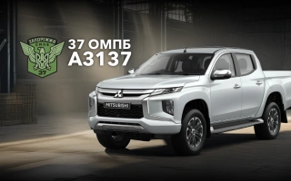 Дивитись фото Повнопривідний пікап для 37-го окремого мотопіхотного батальйону «Запоріжжя»