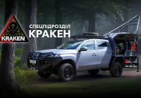 Дивитись фото Повнопривідний пікап для 37-го окремого мотопіхотного батальйону «Запоріжжя»