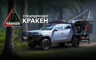 Дивитись фото Мобільна ремонтна майстерня Locker для полку безпілотних систем Kraken