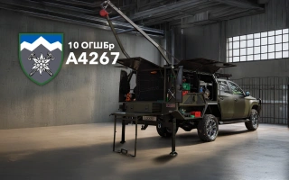 See photo Mobile repair tank Locker for the 10th Army Assault Brigade