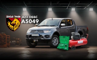 See photo Four-wheel drive pickup truck and tools for the 423rd Independent Unmanned Systems Battalion "Scythian Griffins"
