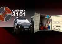 See photo Anti-aircraft FPV drones for the 164th Radio Engineering Brigade of the Armed Forces of Ukraine
