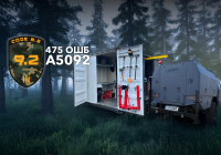 Дивитись фото Екскаватор JCB 4CX для спецпідрозділу Kraken
