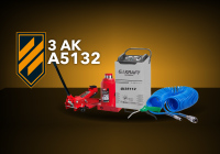 Дивитись фото Екскаватор JCB 4CX для спецпідрозділу Kraken