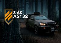 See photo Converting pickup truck into a mobile workshop and a universal tank in a container for the 45th OAB