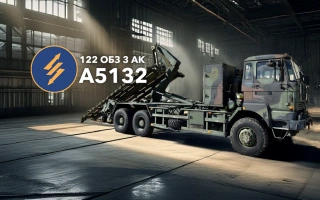 Дивитись фото Вантажівка DAF з системою мультиліфт для 3-го армійського корпусу
