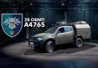 See photo Locker mobile workshop for repairing equipment for the defense sector of the city of Kyiv #1