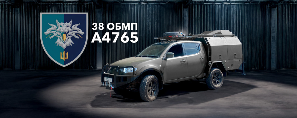 Дивитись фото Мобільна ремонтна майстерня Locker для 38-ої окремої бригади морської піхоти