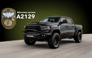 See photo All-wheel drive pickup truck and charging stations for the 188th command and intelligence center